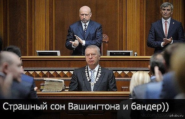 �������� ��� !!!