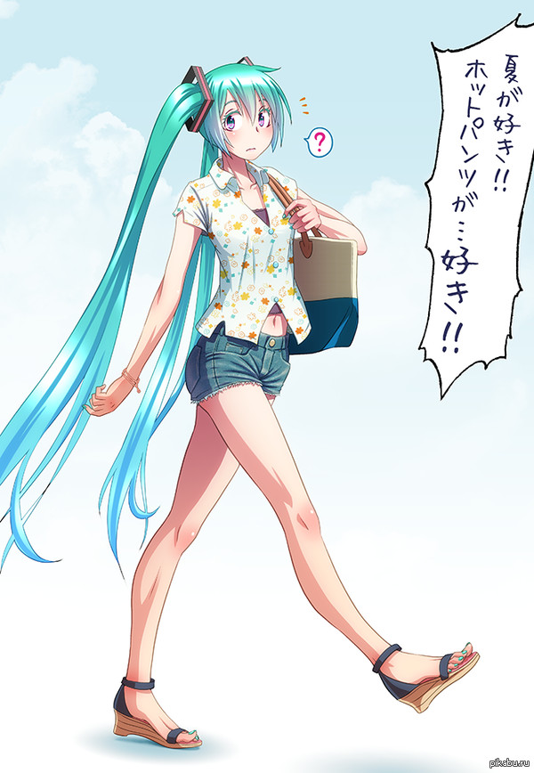 Hatsune Miku 