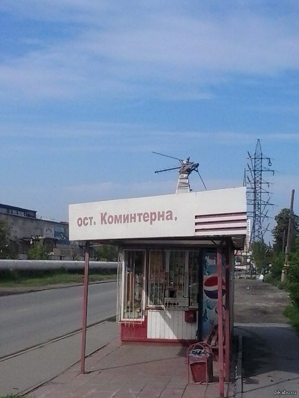 Ну, очень, хочется посмотреть телевизор...