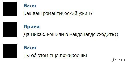 ������������� ����