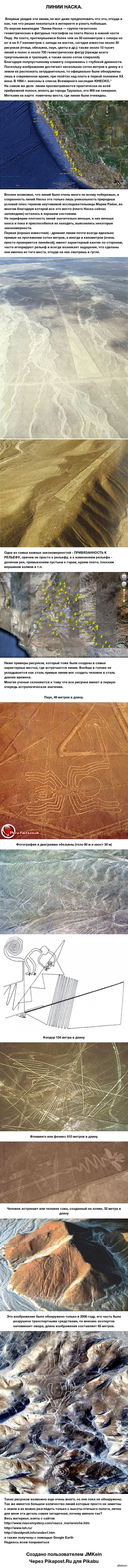 ����� �����, ������� ������� �����������!