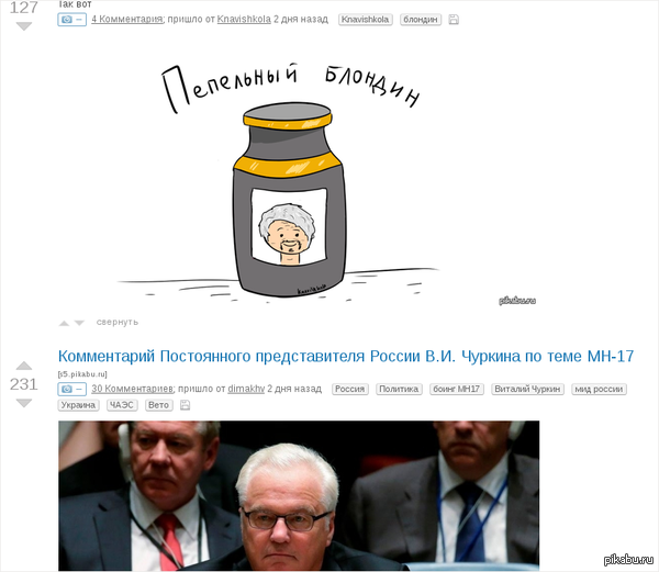 � ������� �����!