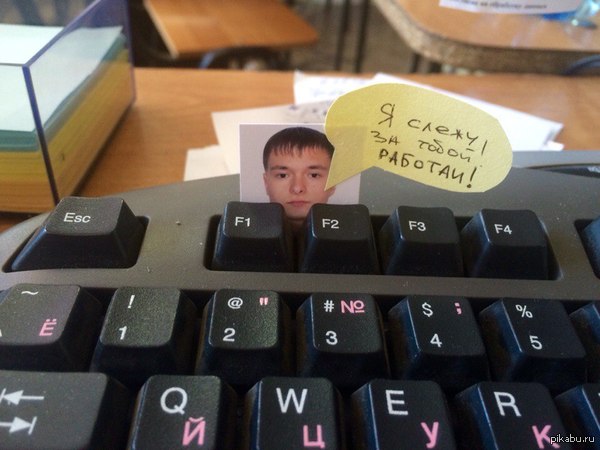 !