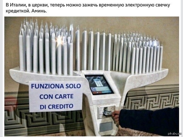 ��������� ��� ����� ������ �� ����������