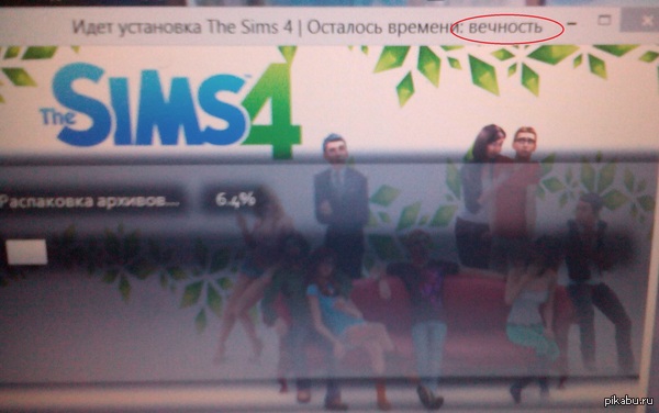 ��. �������.