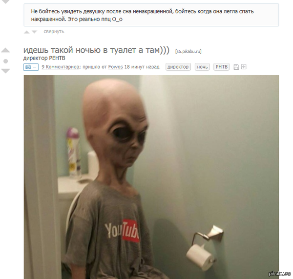 Матерь божья,ну и совпадение