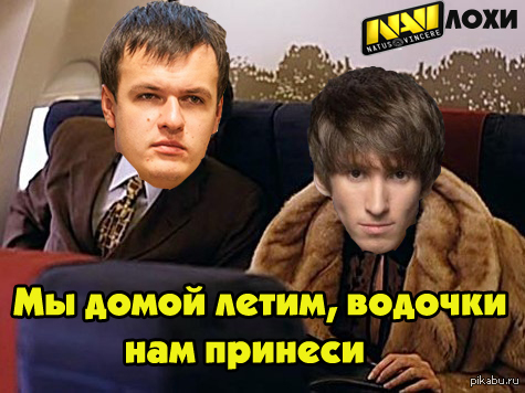 Navi    !!!! Navi  VG     The International 2015   DOTA2!