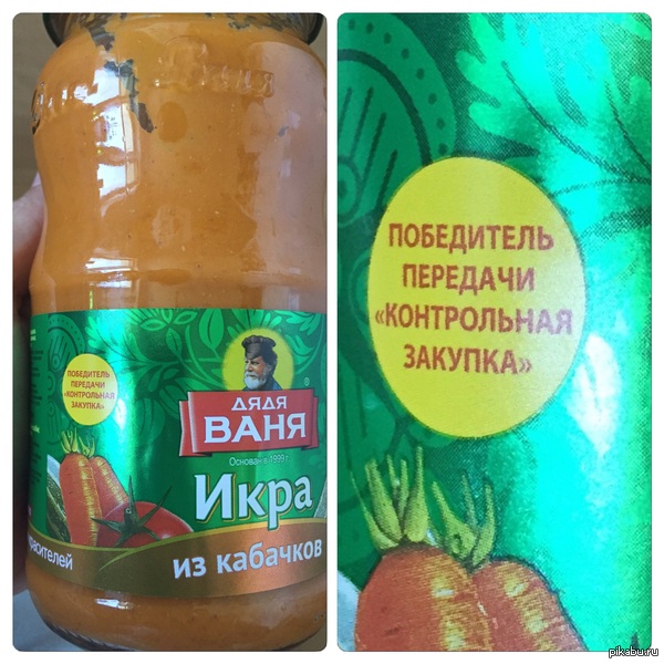!  ,   ... 