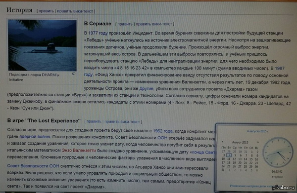 � ����� ������ ������ ������������