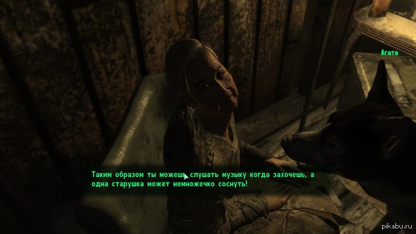 Ты ищешь для нее Скрипку Страдивари, а она...