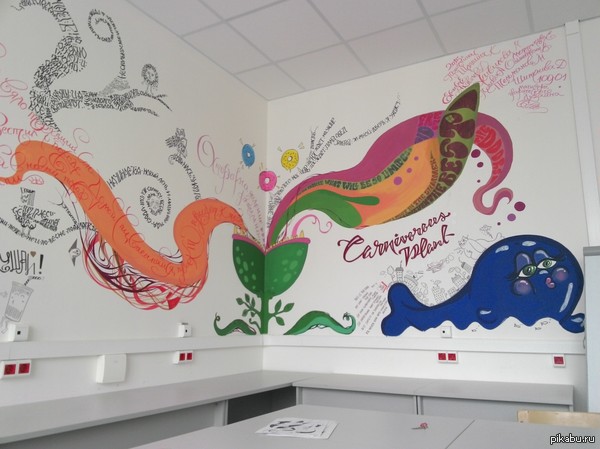 ����� � ����� �� ��������� ����� �������