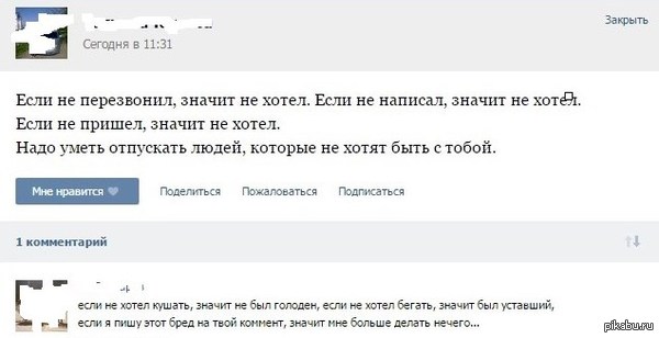 ��������� ��������� ���