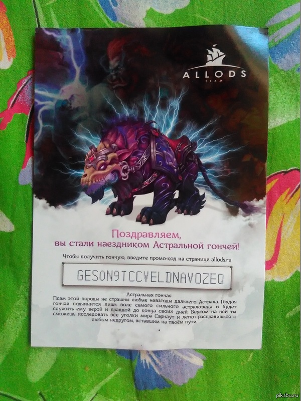 ������. ���������� ������. ������, ���� ����.