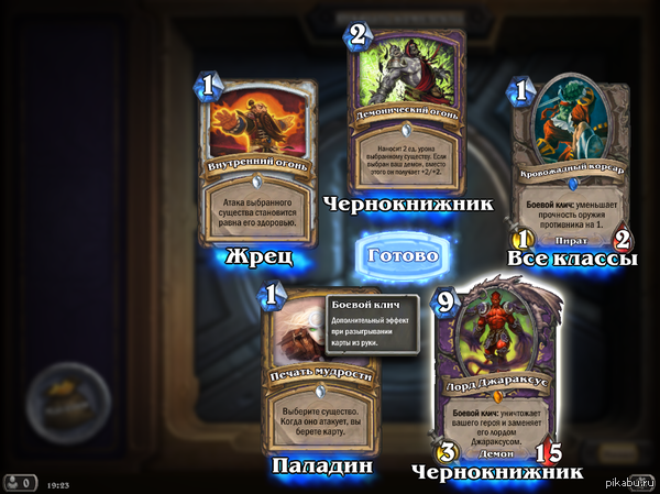 ������ ����������