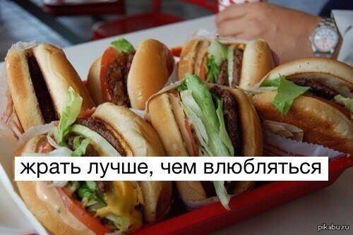 Просто я форэвер элоун :'(