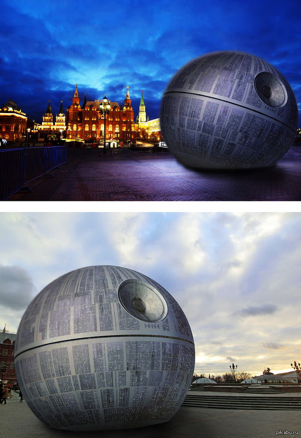 Вместо елочного шара на Манежной площади