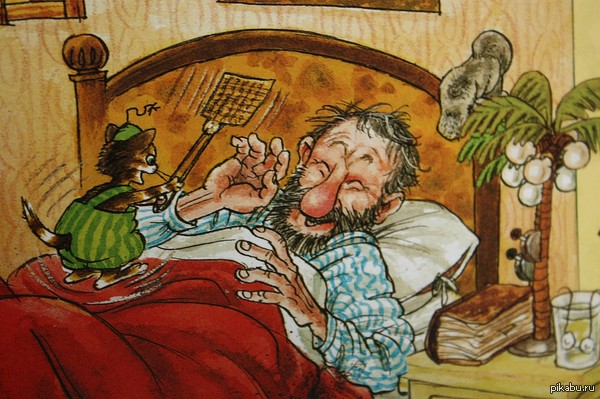 Хотел выспаться, а получилось как всегда