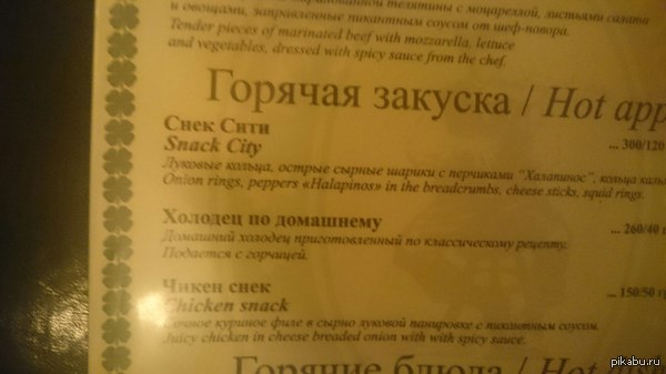 ������� �������, �������������� ����� � �������� ������, ����������