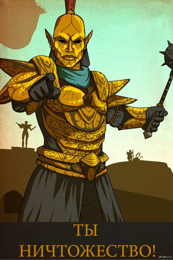 Ординатор истину глаголит