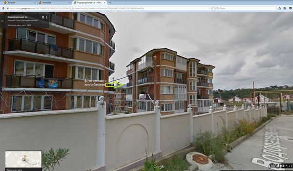 "moiseyka" � ���� ��������. � ����������� ����� ����� 