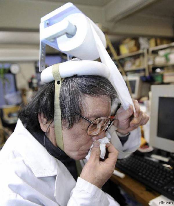 На случай словесного поноса