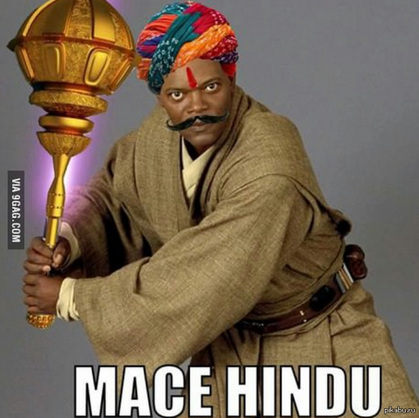 Что было бы