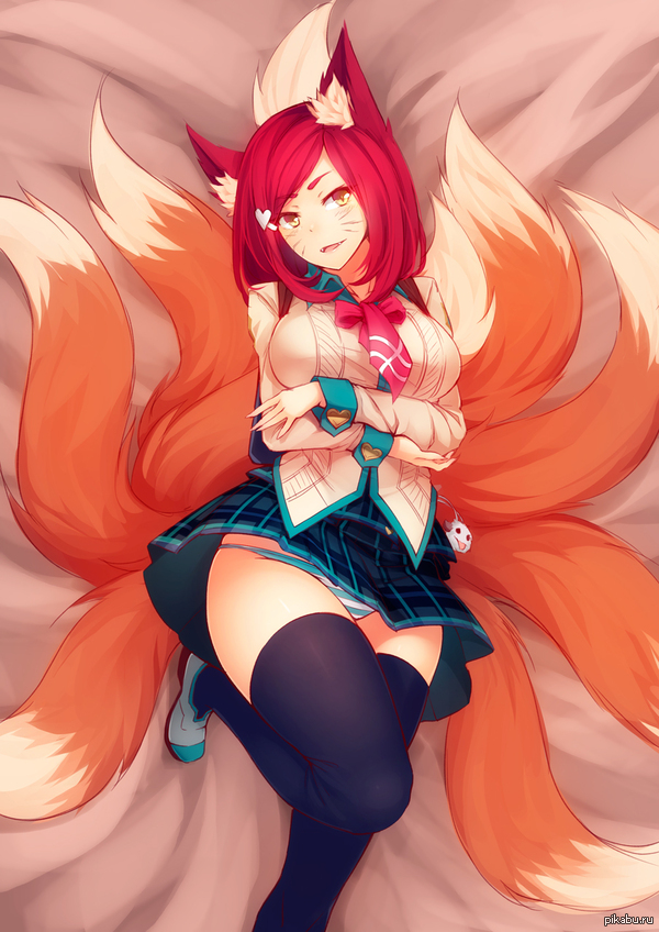 Ahri.  