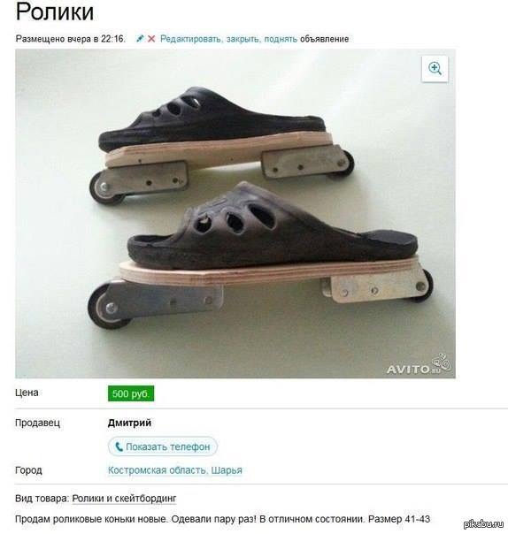 ������� � ��� �� �����...