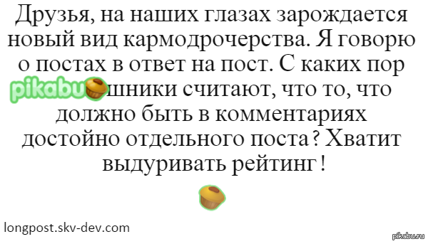 ���� �� �������?