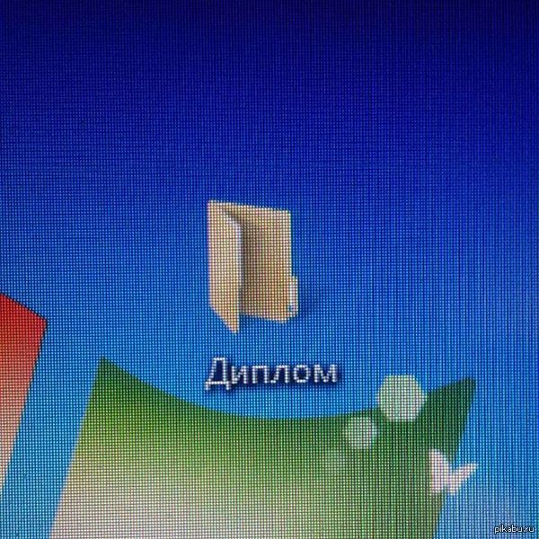 Фундамент заложен | Пикабу