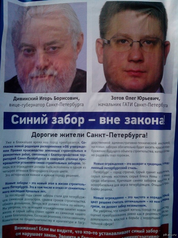 �� ��� �������� ����� ������!