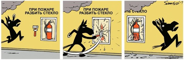 Инструкция