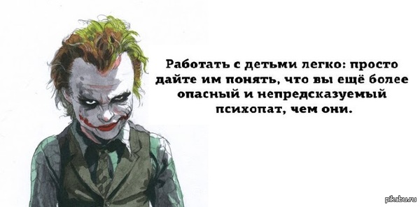 ����� � �����