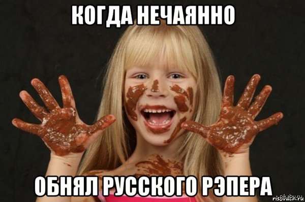 ���������..