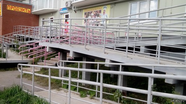 Зато все по ГОСТу)