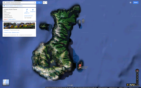    Google Maps       Jurassic World Theme Park     