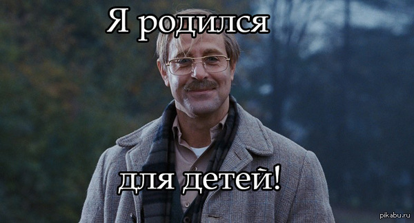 ������ � ������ ����.