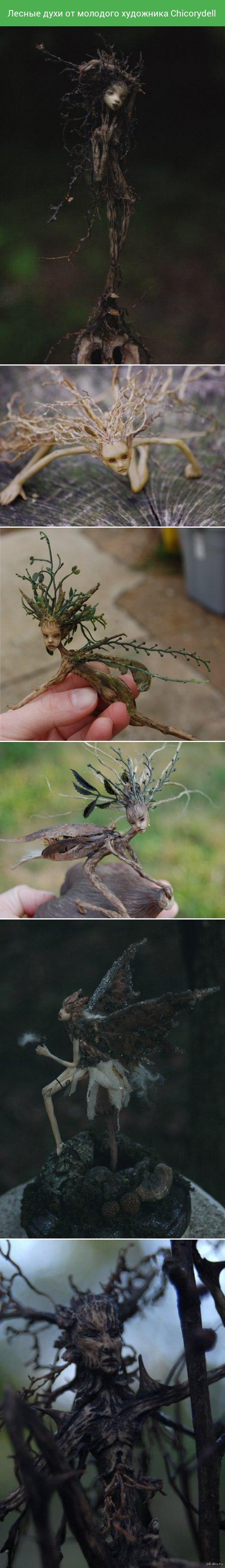 Лесные духи от молодого художника Chicorydell