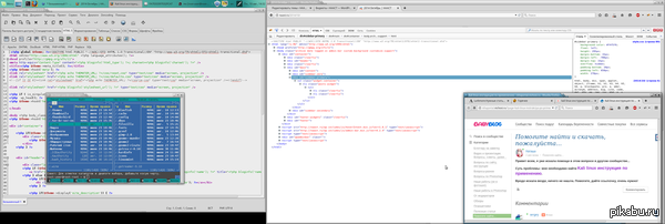 �� �� ��� ����������� ����!