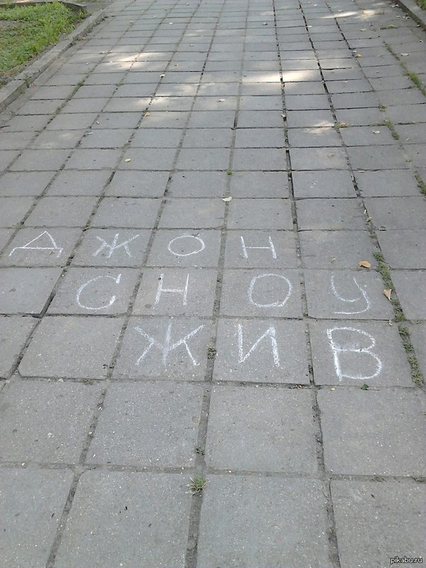 Зима близко