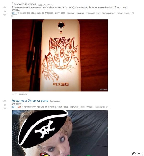 ������� ����������