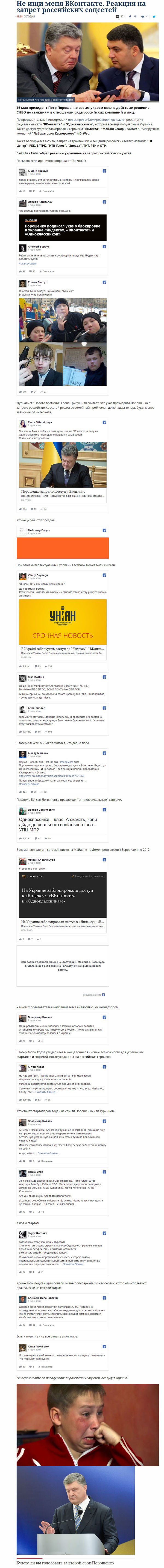 ������ ��������