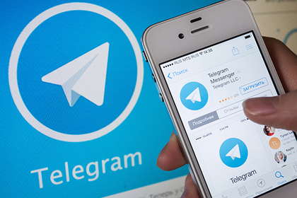Telegram:          ,   Telegram