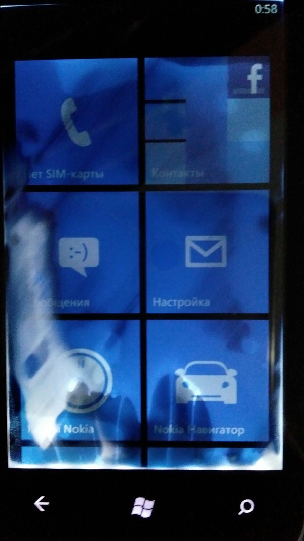 Nokia Lumia 610