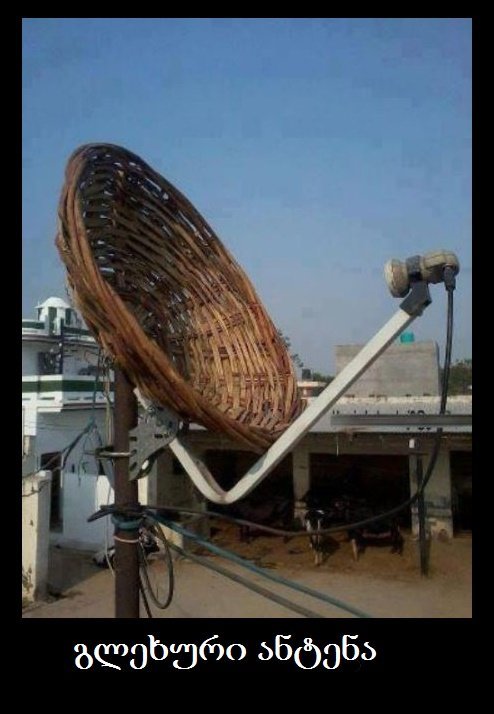 Peasant Antenna - , Joke, Humor