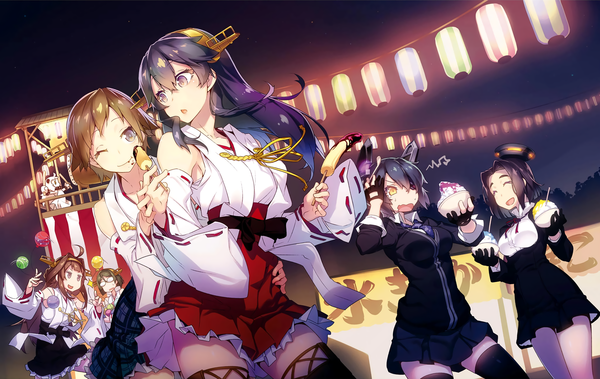 Kancolle