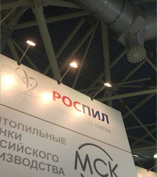 Лучшее название