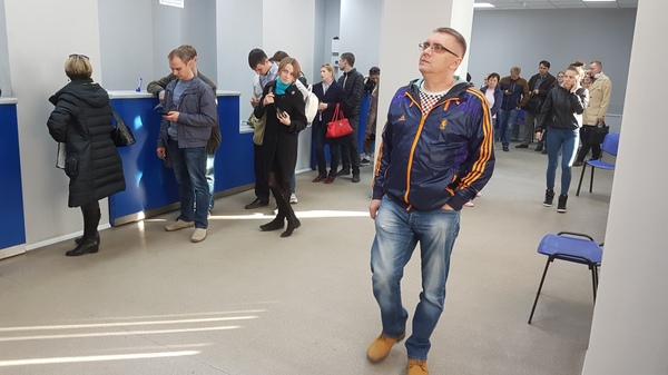 @DmitriyMarkin отделение 620066.