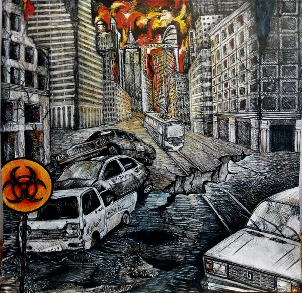 Апокалипсис