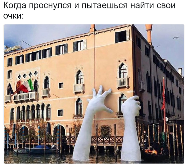 ����� ������ -4